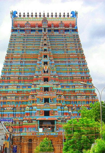 Trichy            Book Now